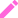 活動編輯